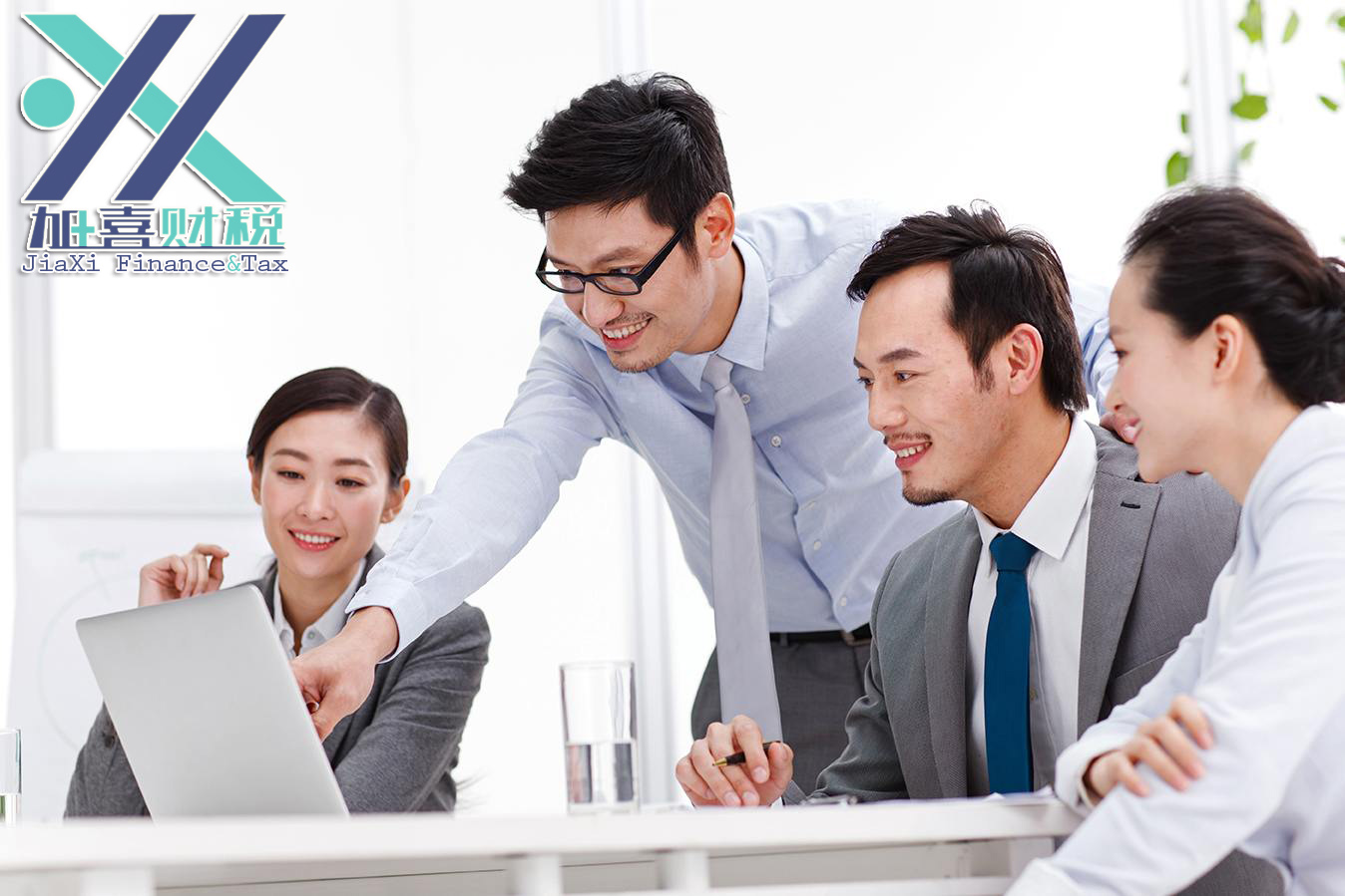 上海外资公司税务登记流程是什么？  