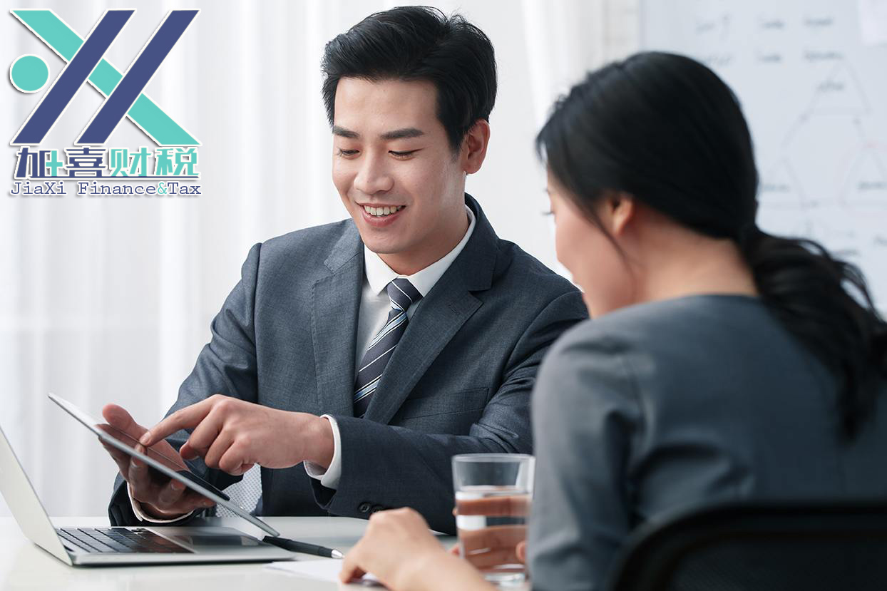 Налоговые законы и правила для иностранных предприятий в Китае  