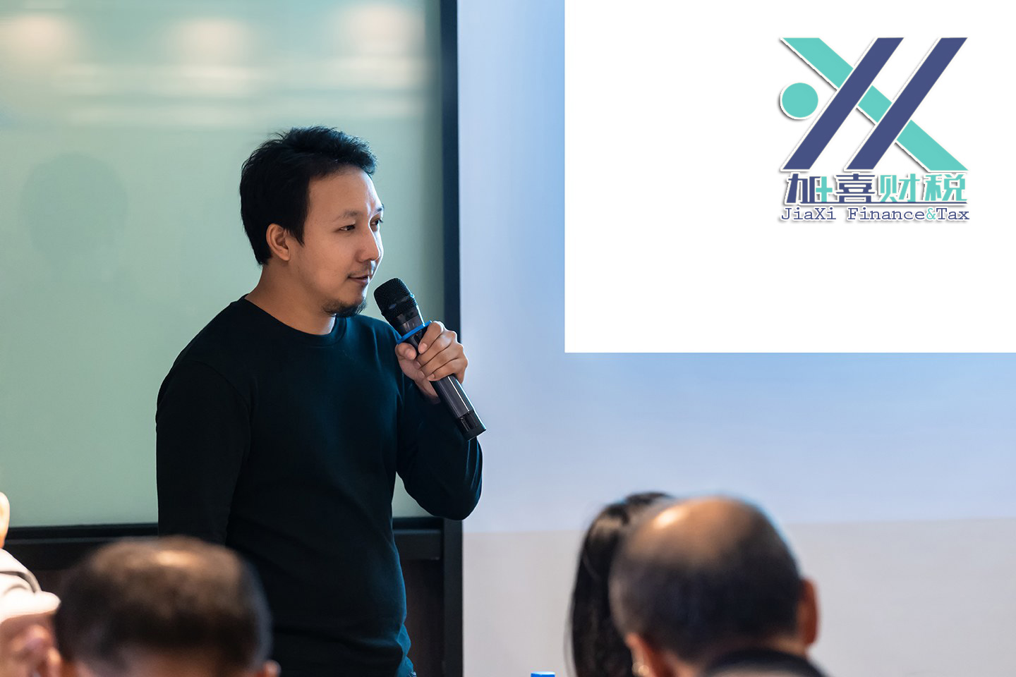 上海自贸区外资企业享有哪些税收优惠？  