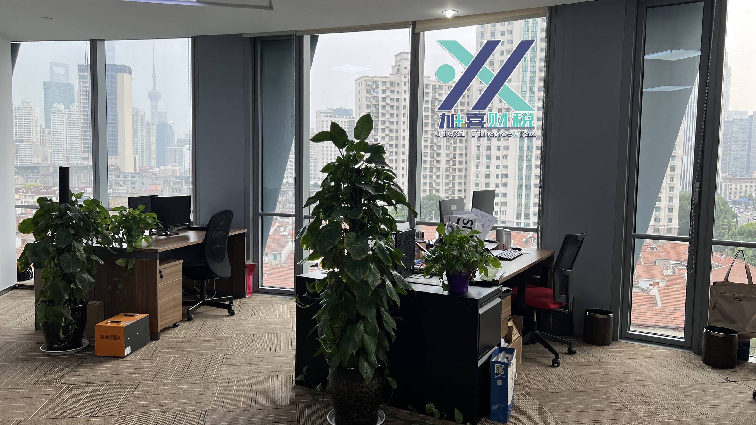 Conditions for establishing a foreign-invested enterprise in Shanghai, China?  