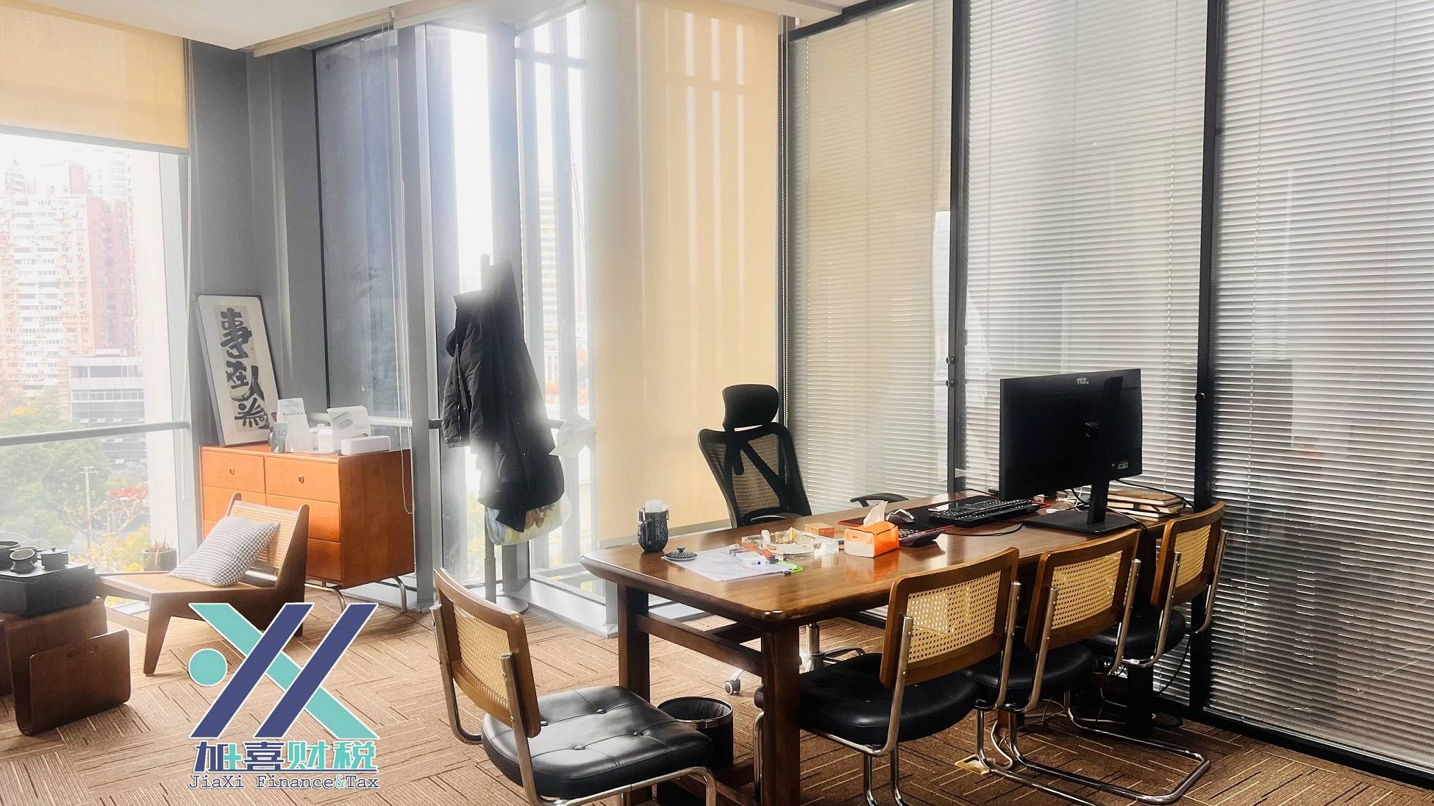 中国企业所得税标准税率是多少？  