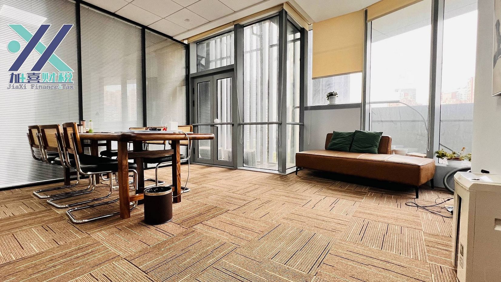 ¿Cuál es la versión más reciente de la lista negativa de inversión extranjera en China (Shanghái)?  