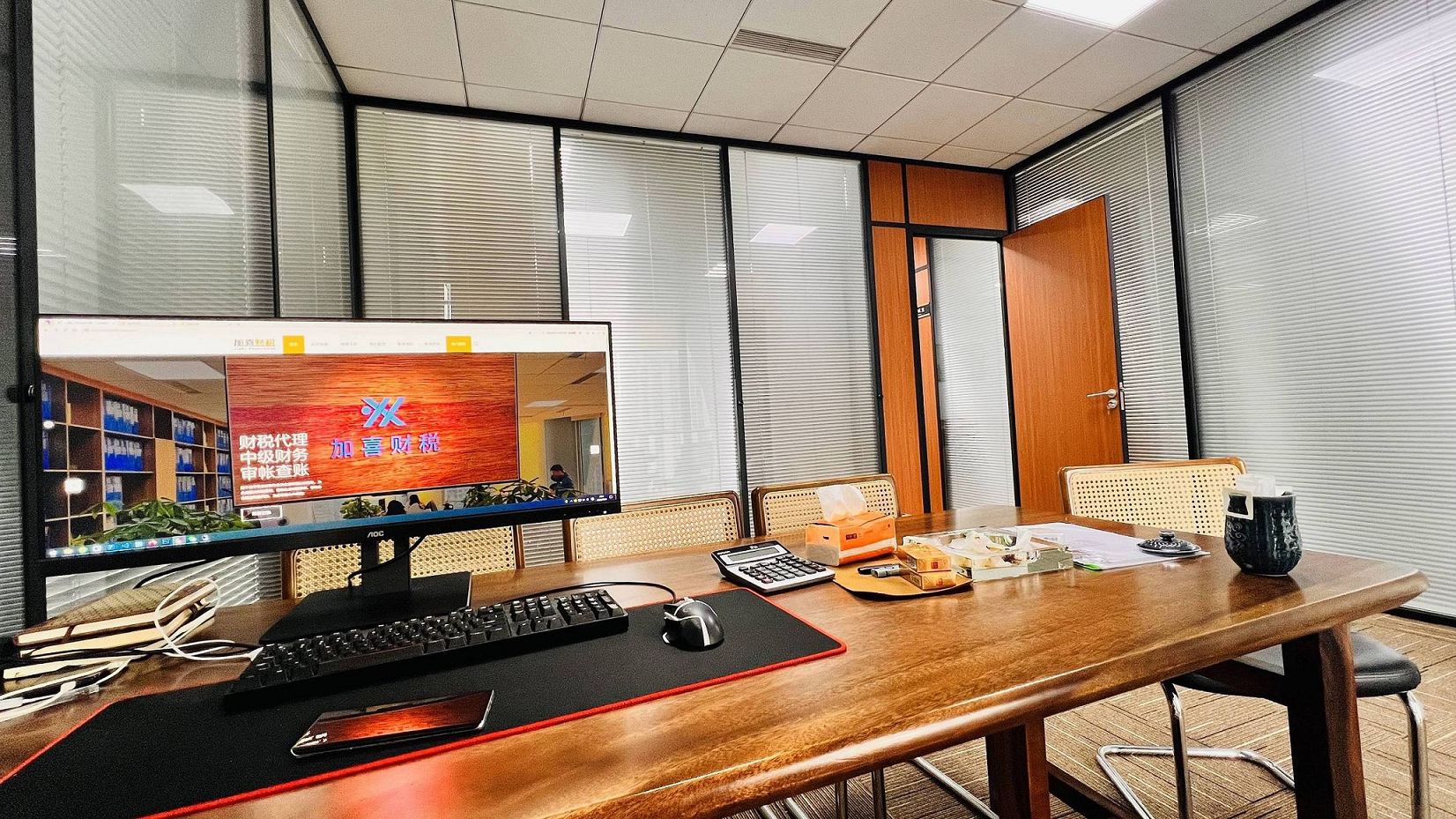 外籍人士在上海注册动漫制作公司