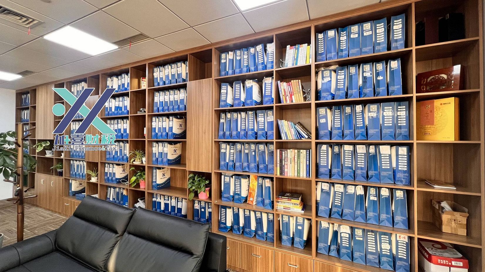 哪些行业完全禁止外资进入？