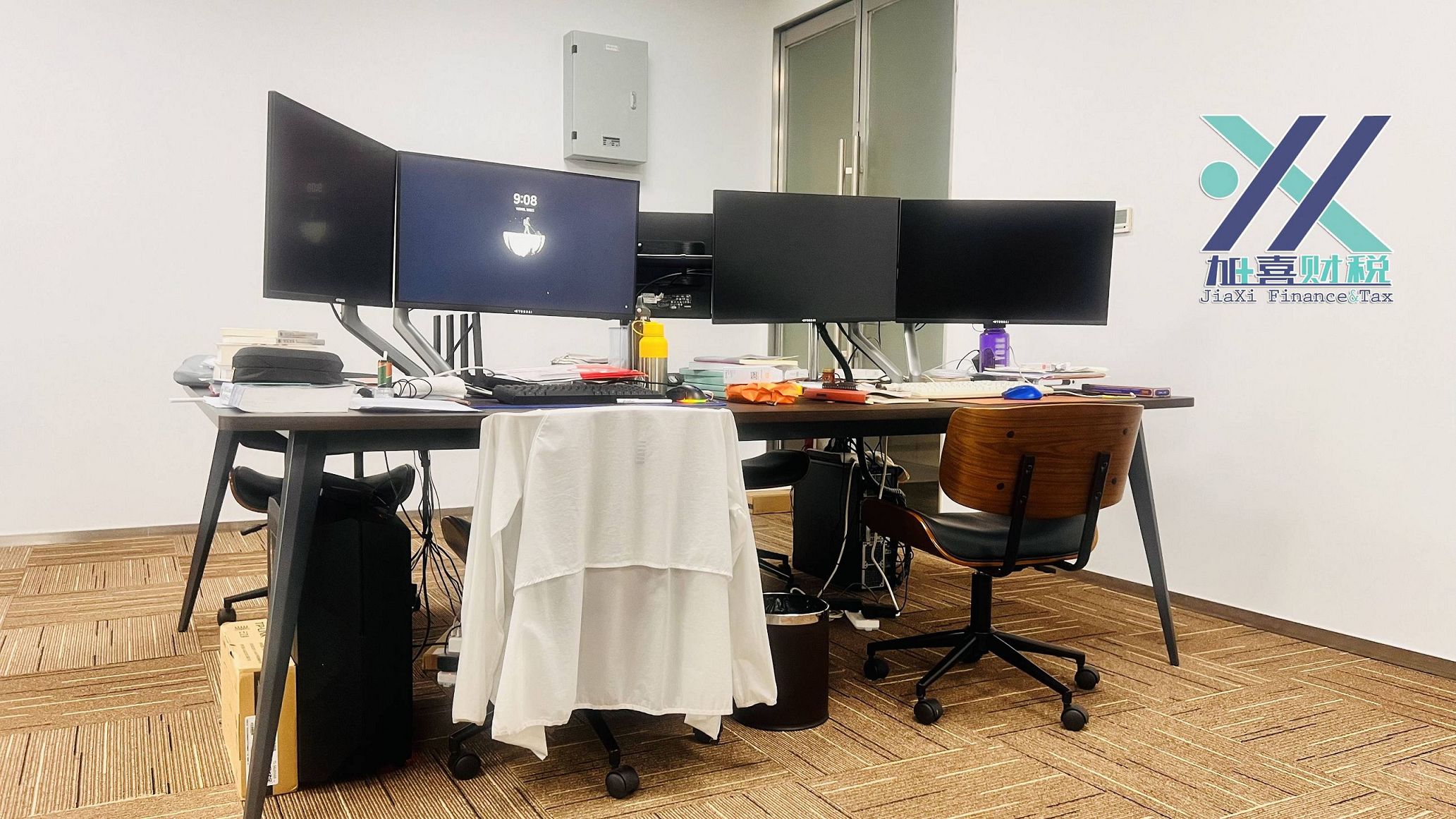 Tax registration process after Shanghai foreign-invested company registration  